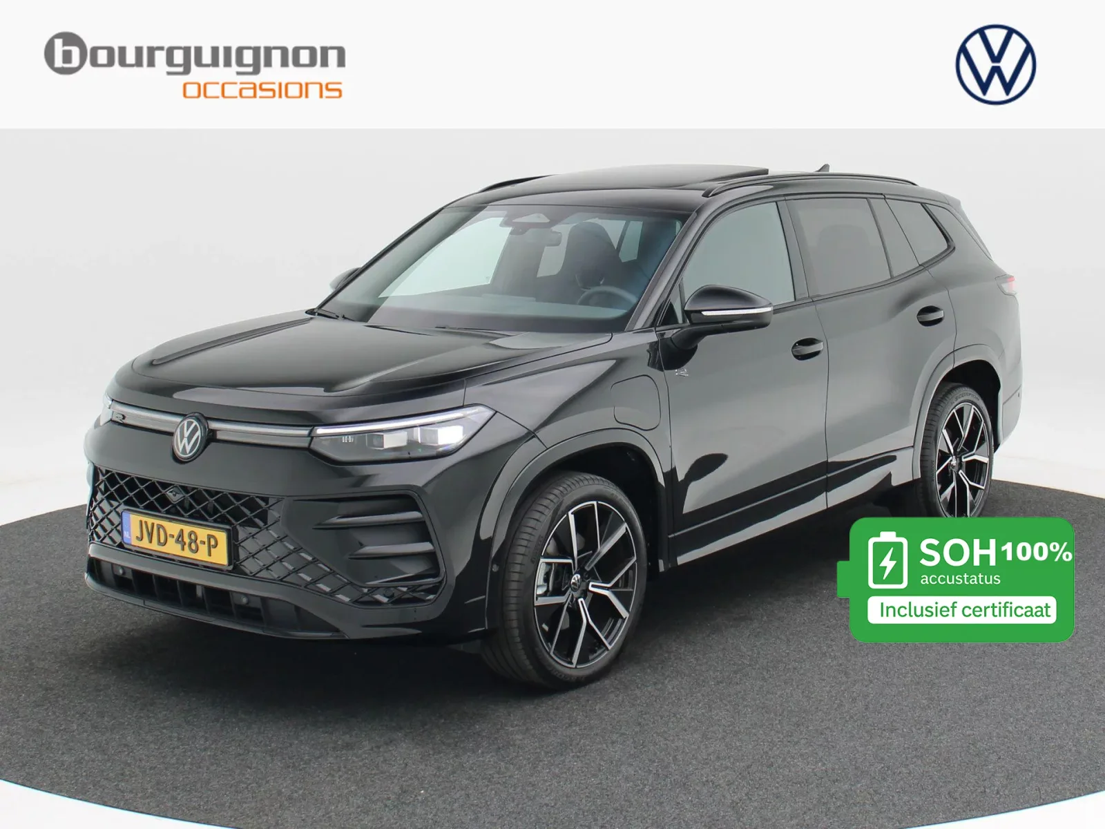 Volkswagen Tayron (2025) — foto 1
