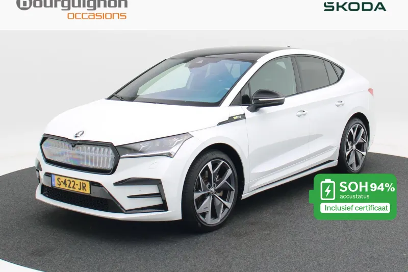 Škoda Enyaq (2023)