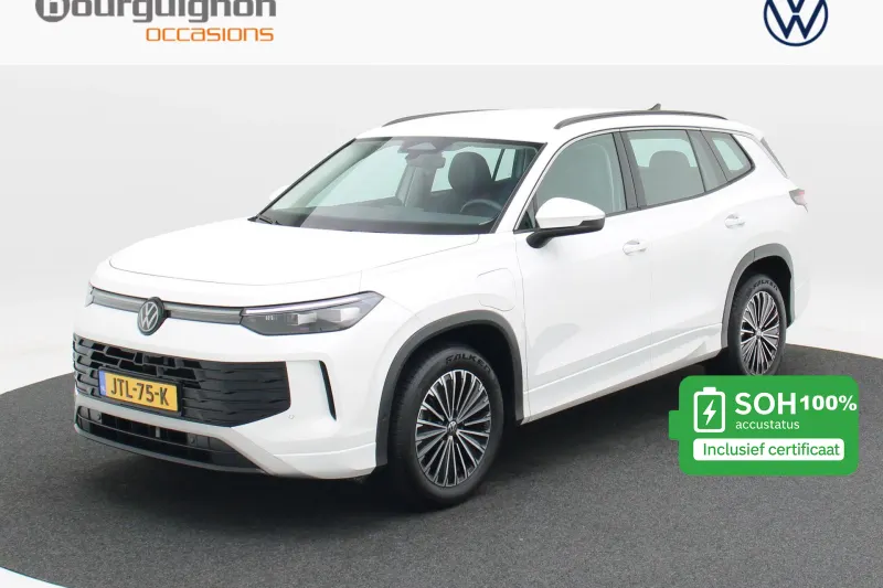 Volkswagen Tayron (2025)