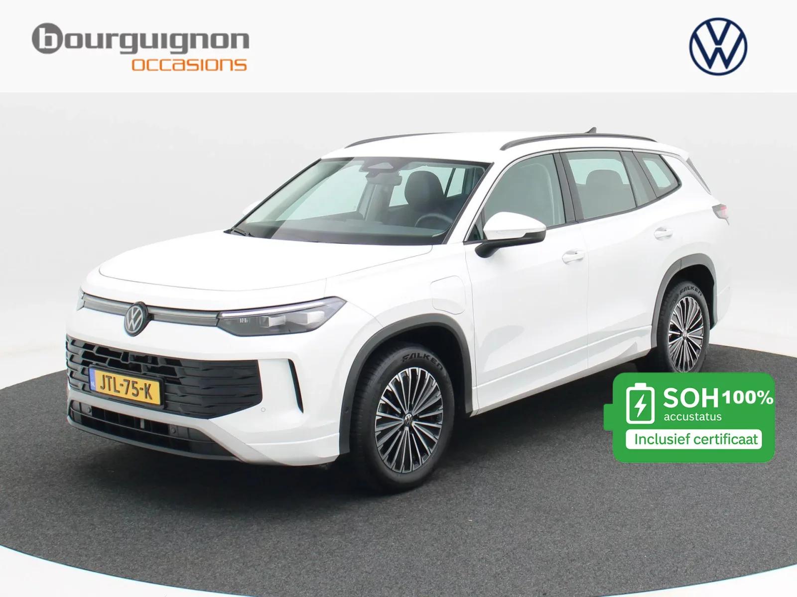 Volkswagen Tayron (2025) — foto 1