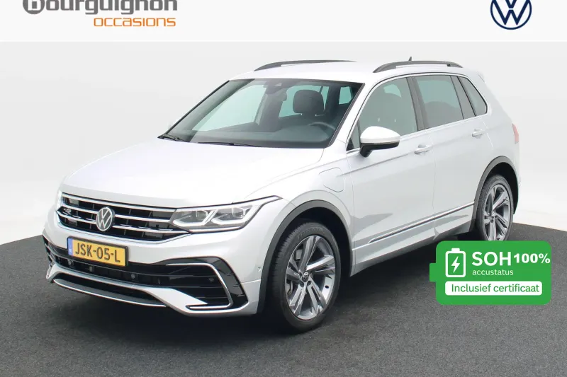 Volkswagen Tiguan (2023)