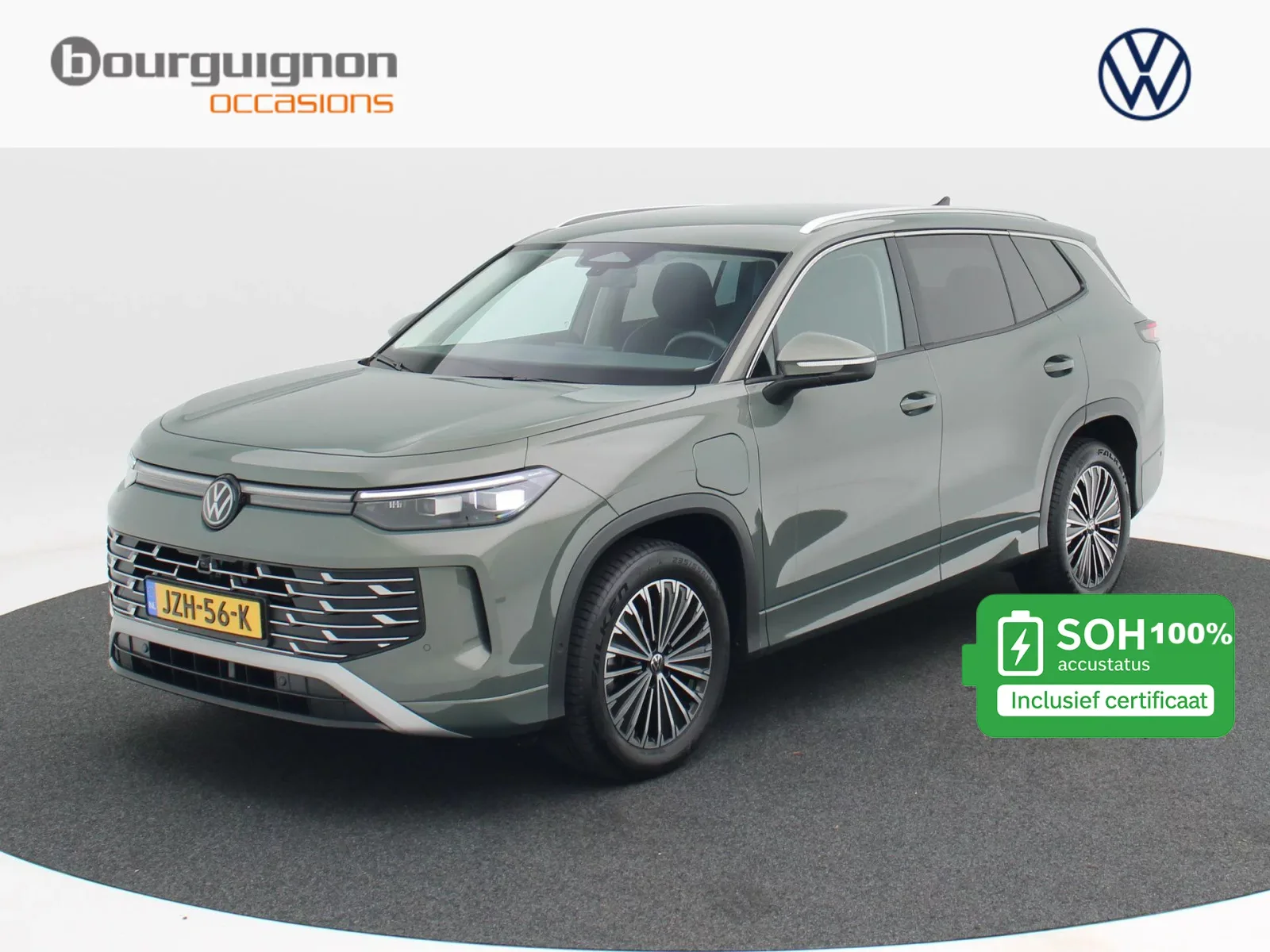 Volkswagen Tayron (2025) — foto 1