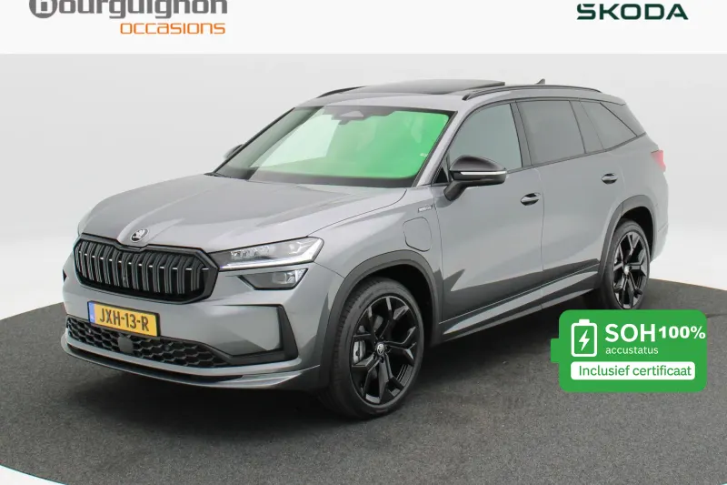 Škoda Kodiaq (2025)