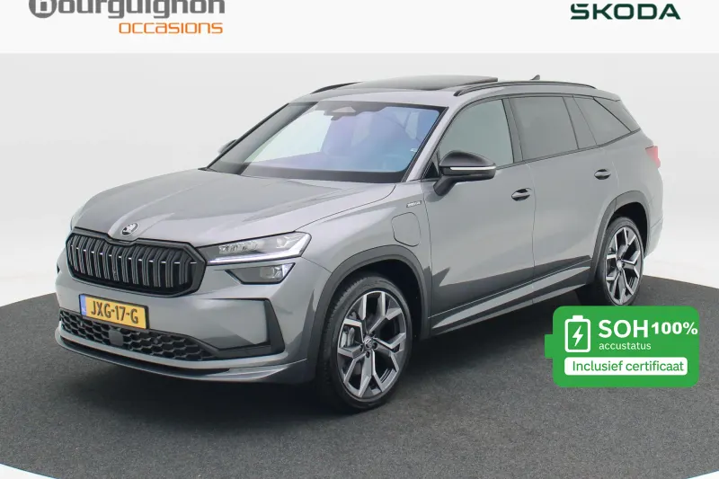 Škoda Kodiaq (2025)