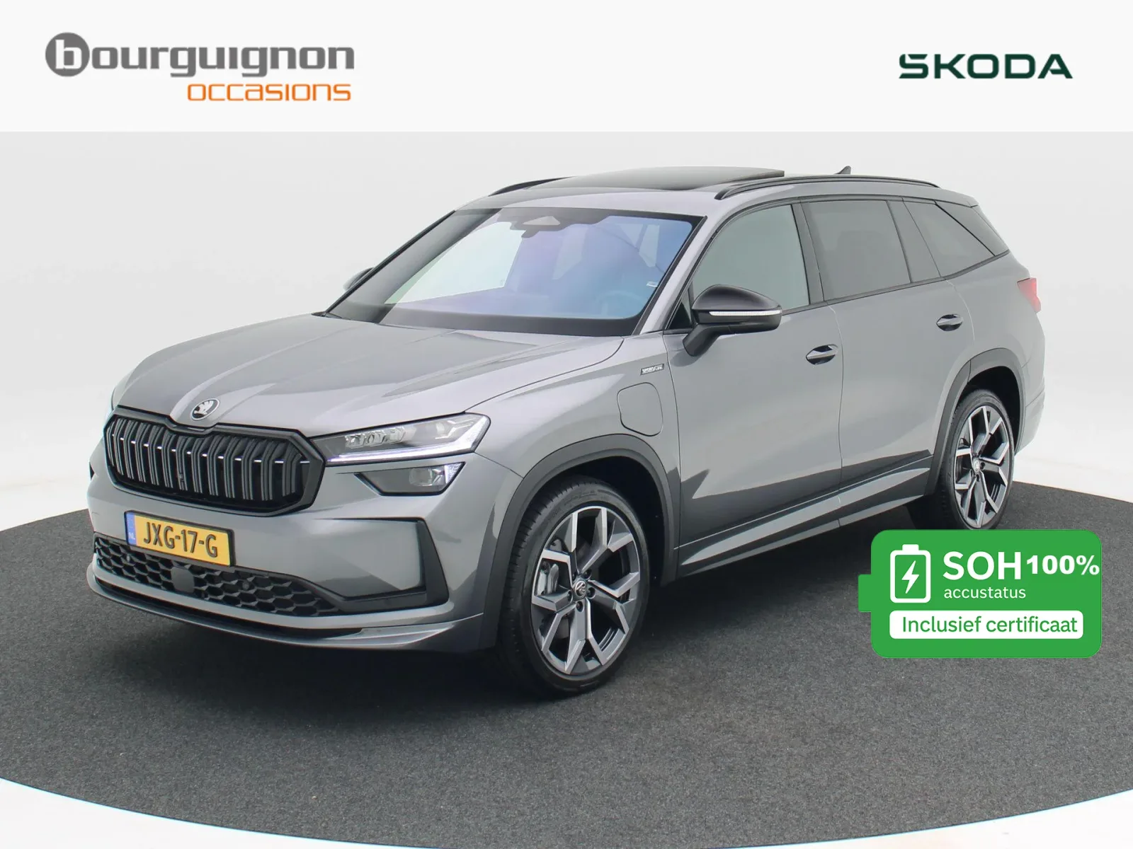 Škoda Kodiaq (2025) — foto 1