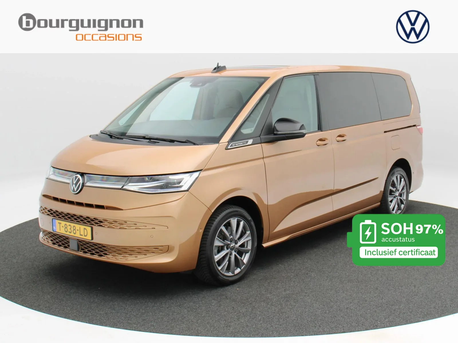 Volkswagen Multivan (2023) — foto 1