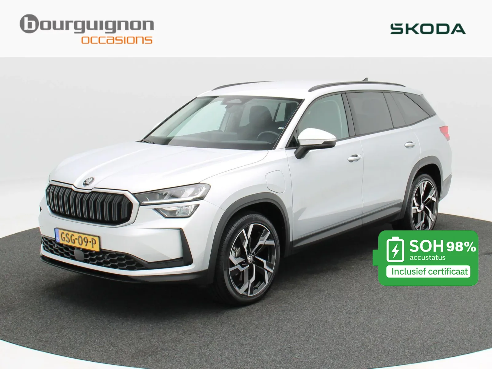 Škoda Kodiaq (2024) — foto 1