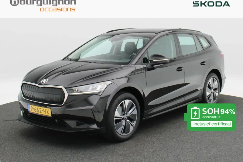 Škoda Enyaq (2022)