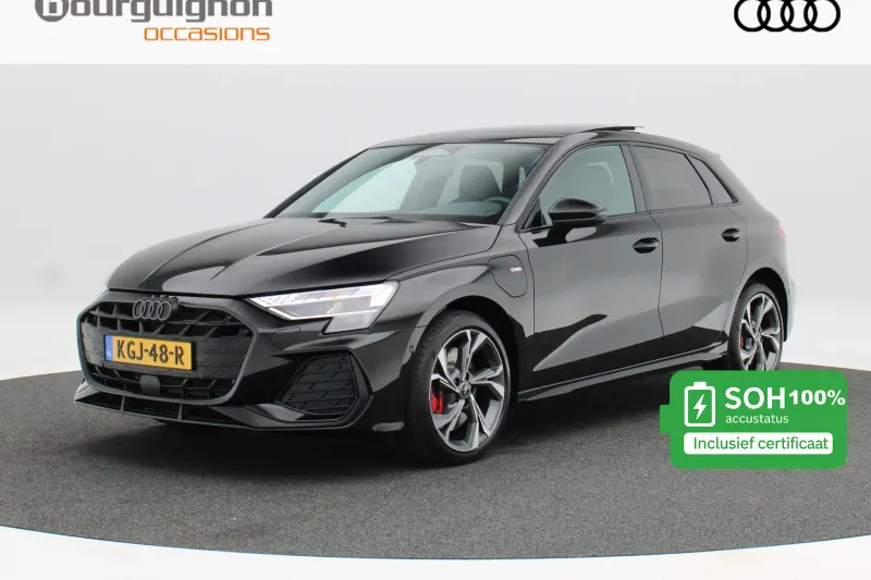 Audi A3 (2026)