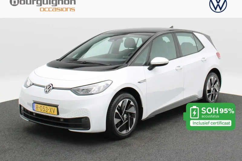 Volkswagen ID.3 (2022)