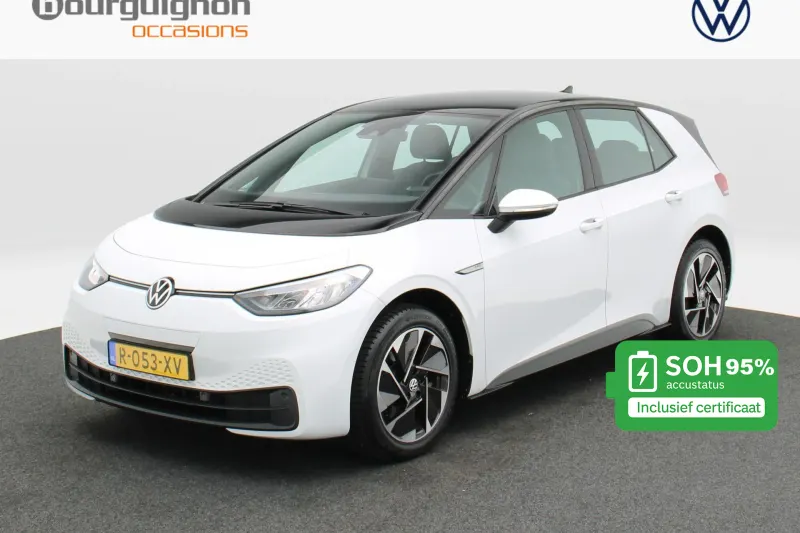 Volkswagen ID.3 (2022)
