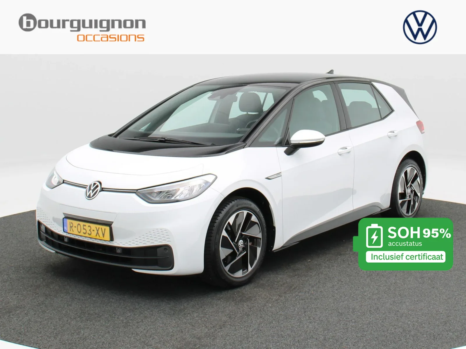 Volkswagen ID.3 (2022) — foto 1