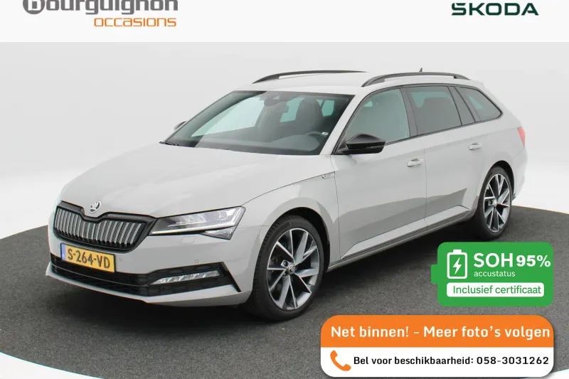 Škoda Superb (2023)