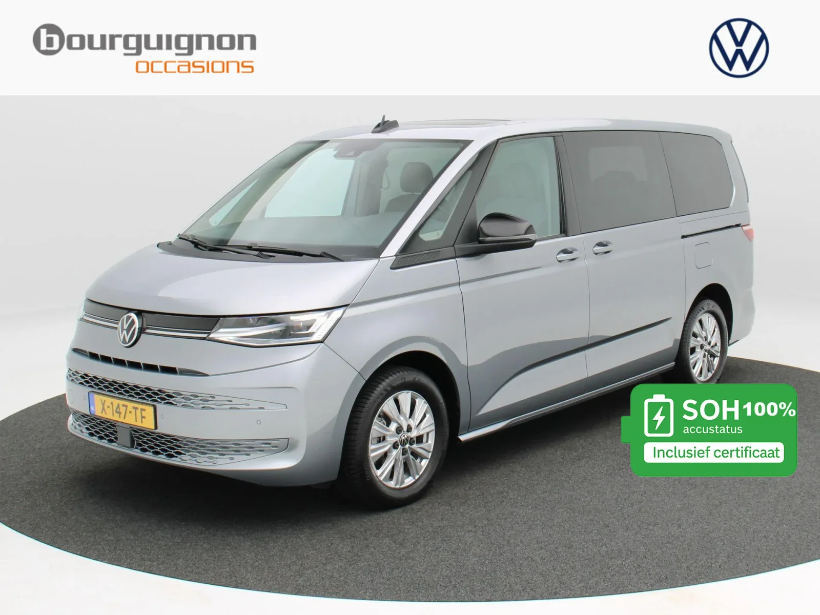 Volkswagen Multivan (2024) — foto 1