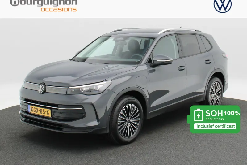 Volkswagen Tiguan (2026)