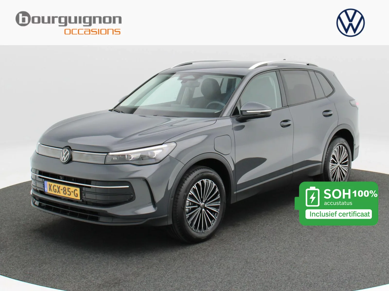 Volkswagen Tiguan (2026) — foto 1