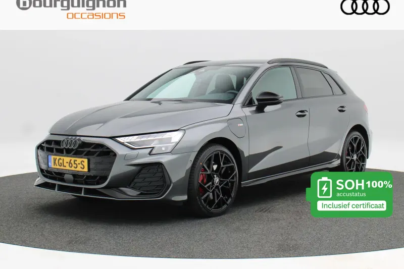 Audi A3 (2025)