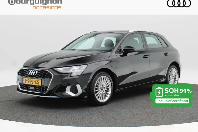 Audi A3 (2021)