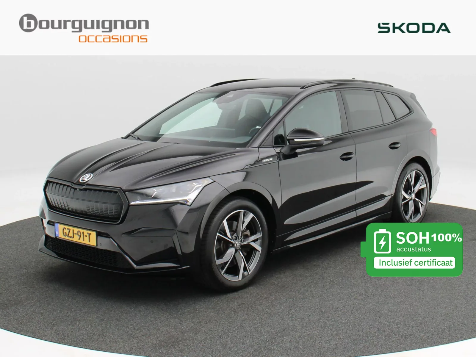 Škoda Enyaq (2025) — foto 1