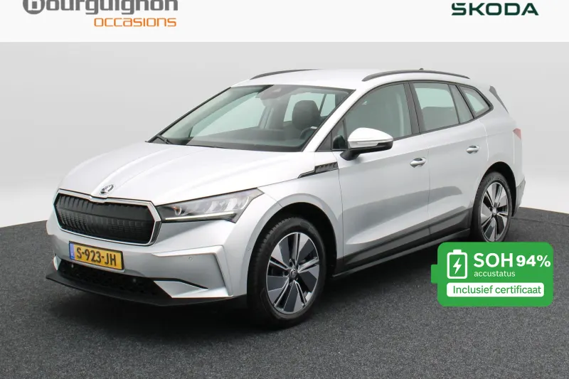 Škoda Enyaq (2023)