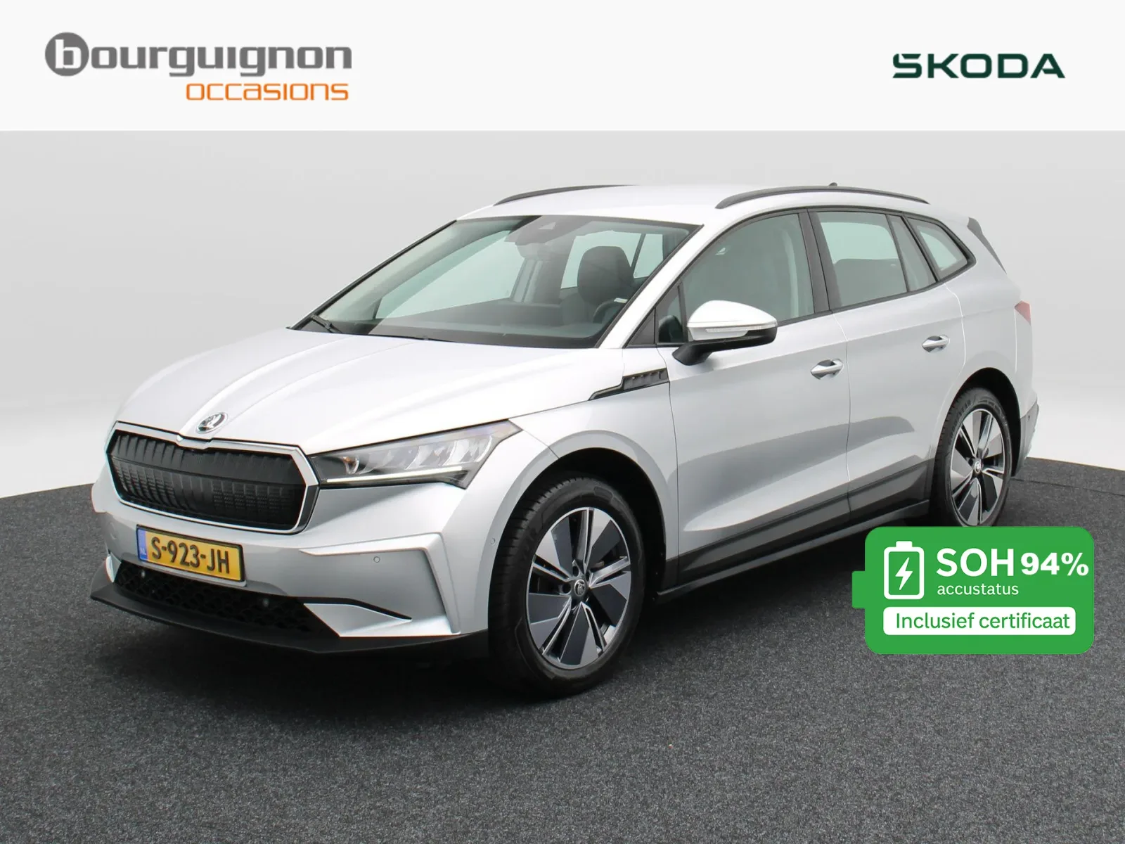 Škoda Enyaq (2023) — foto 1