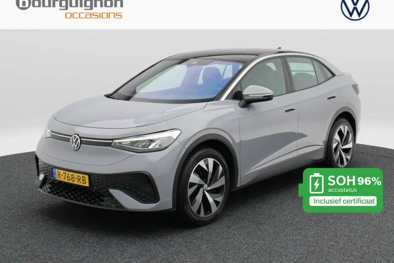 Volkswagen ID.5 (2022)