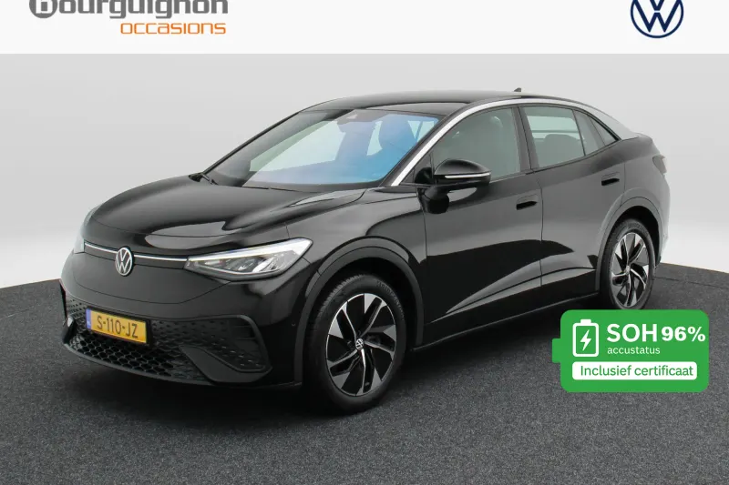Volkswagen ID.5 (2023)