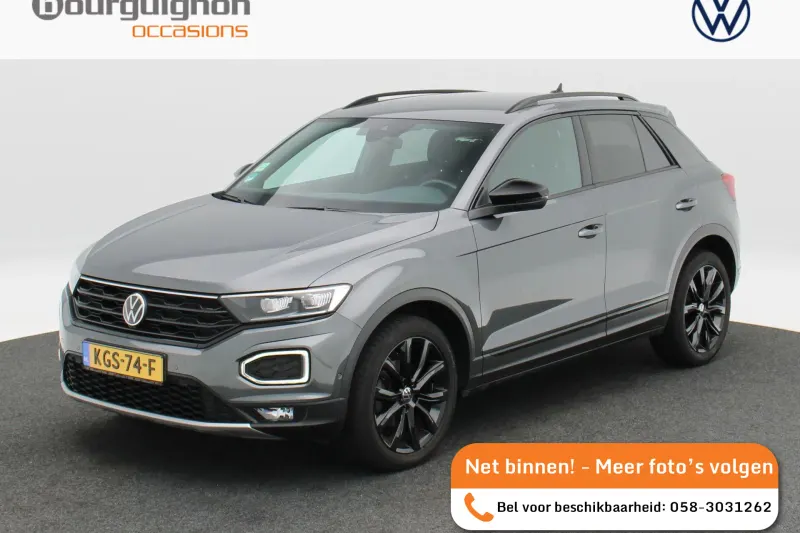 Volkswagen T-Roc (2022)
