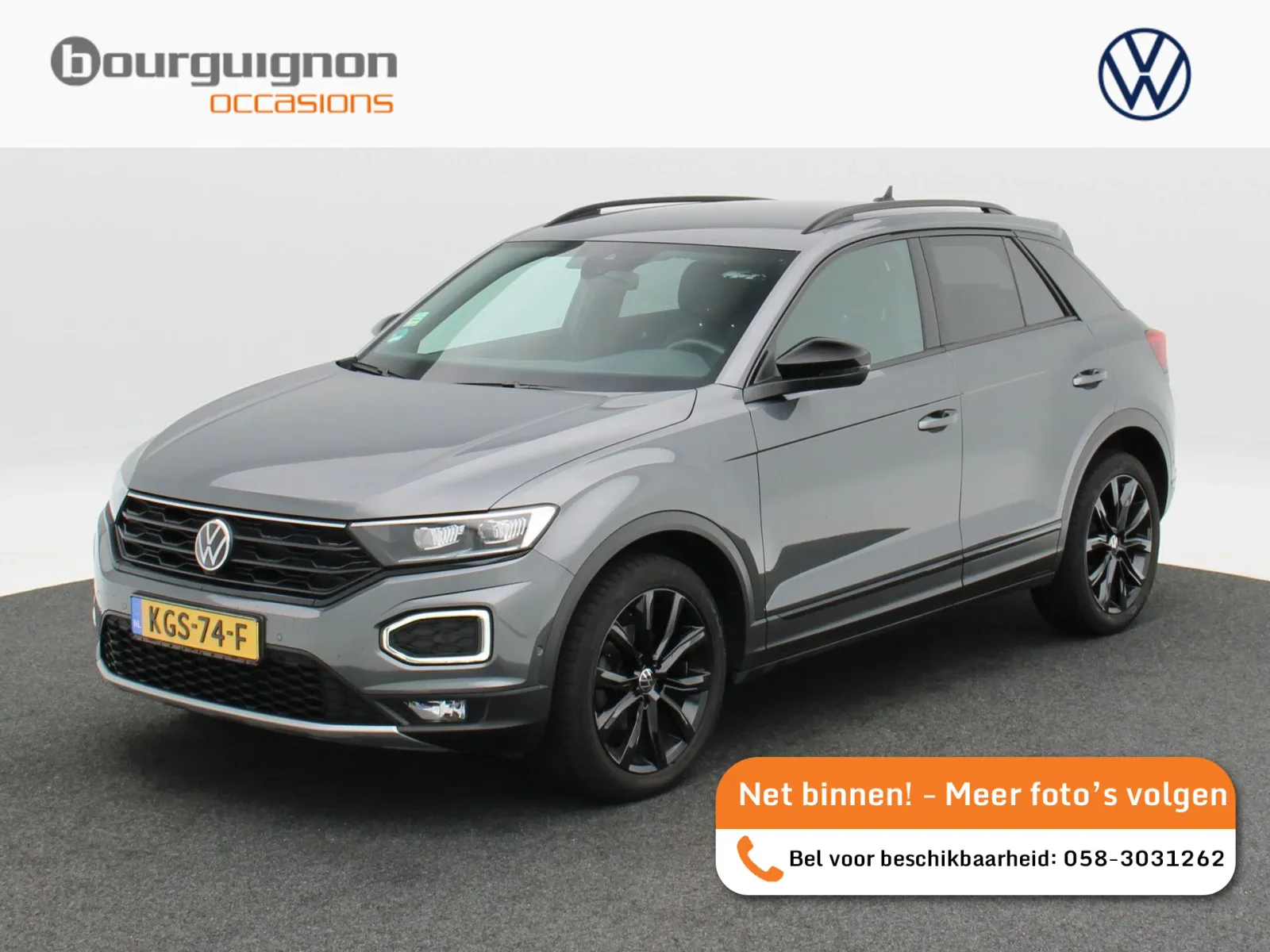Volkswagen T-Roc (2022) — foto 1
