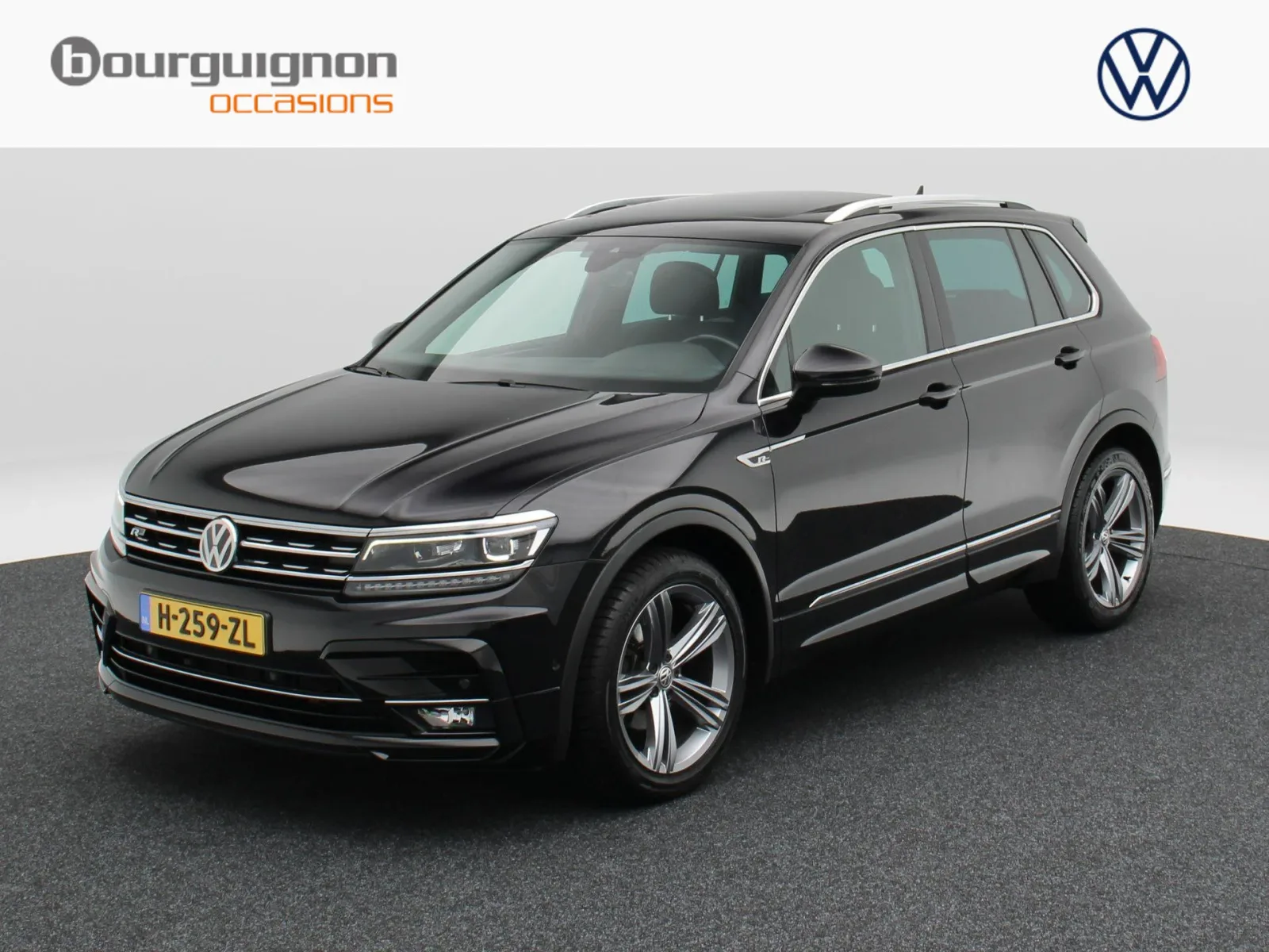 Volkswagen Tiguan (2020) — foto 1