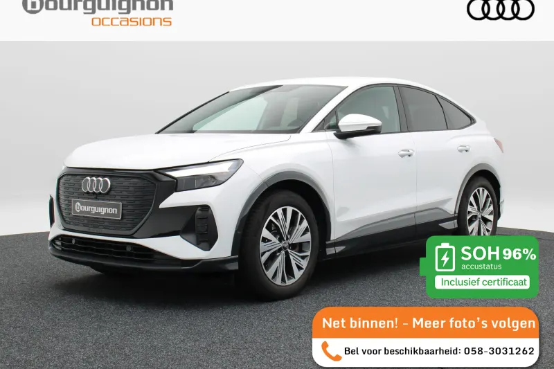 Audi Q4 (2023)