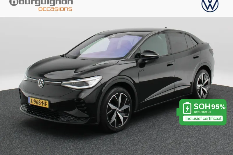 Volkswagen ID.5 (2023)