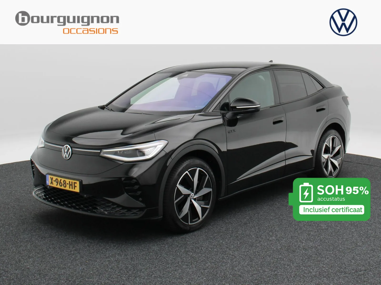 Volkswagen ID.5 (2023) — foto 1