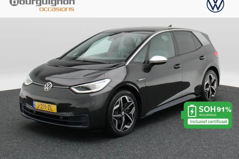 Volkswagen ID.3 (2020)