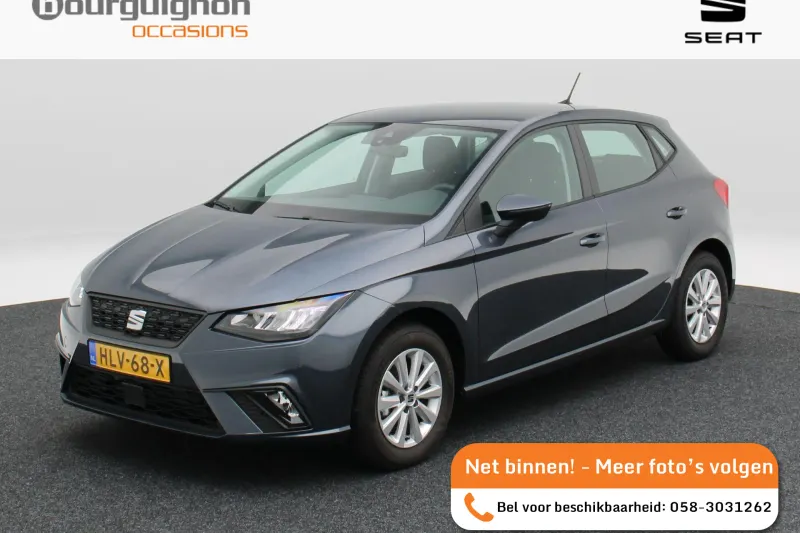 SEAT Ibiza (2025)