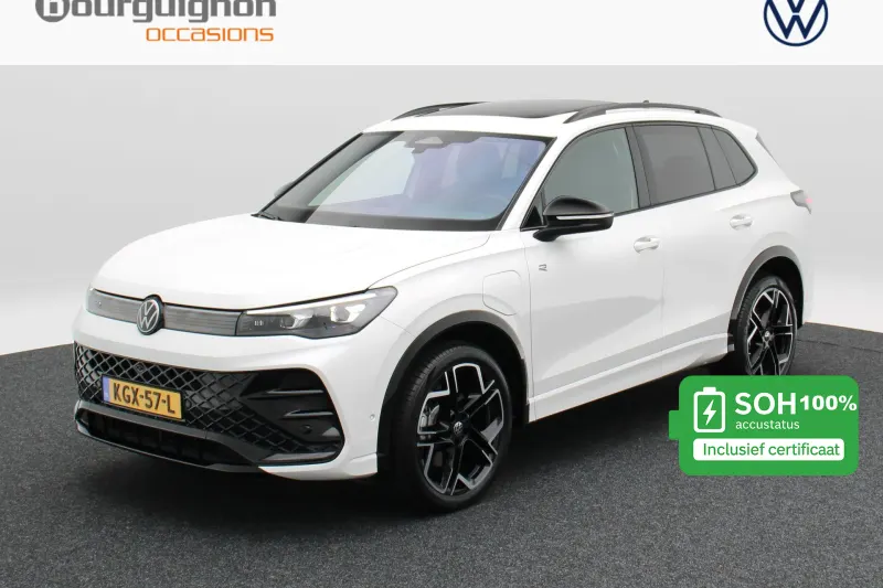 Volkswagen Tiguan (2025)