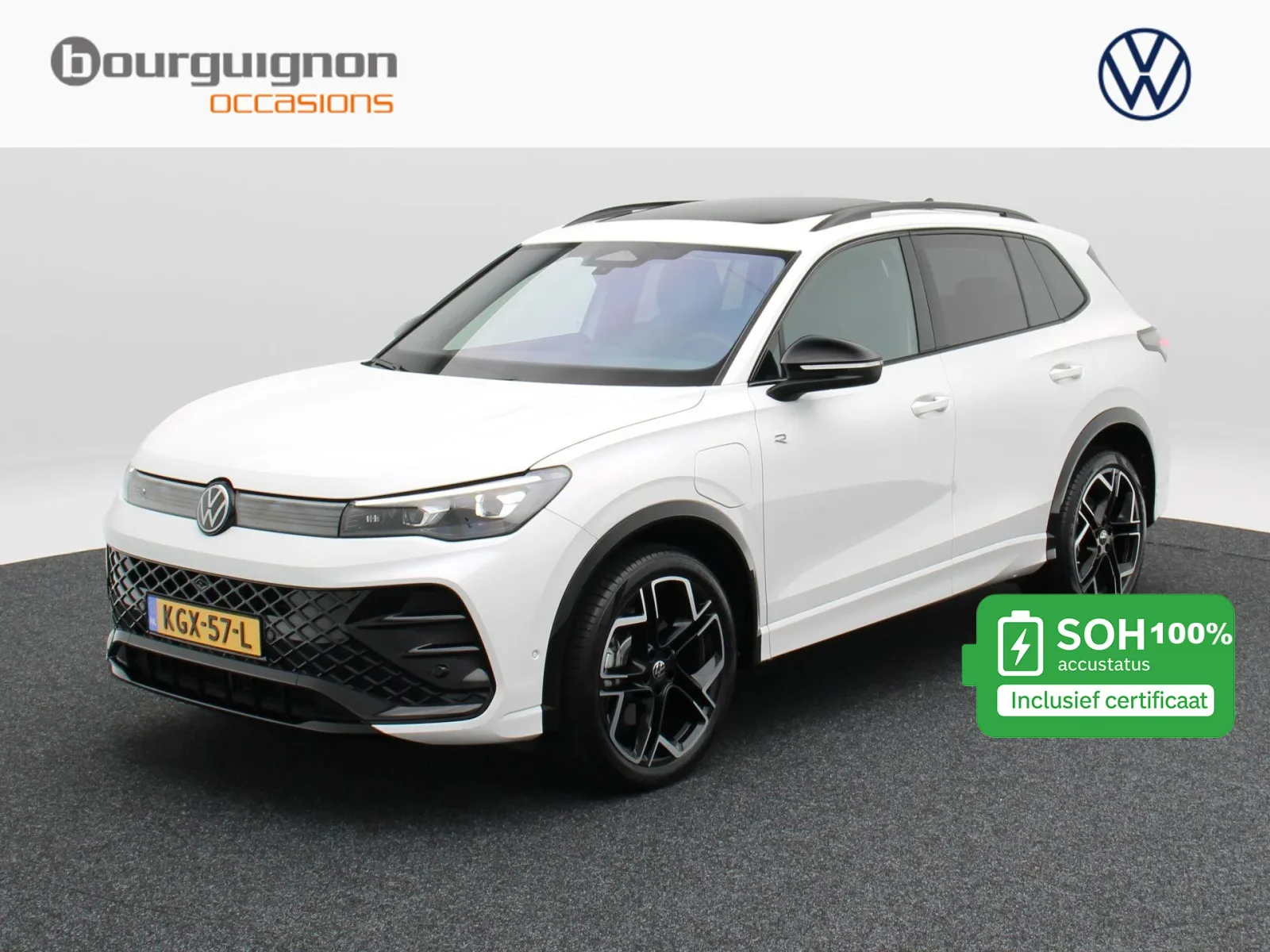 Volkswagen Tiguan (2025) — foto 1