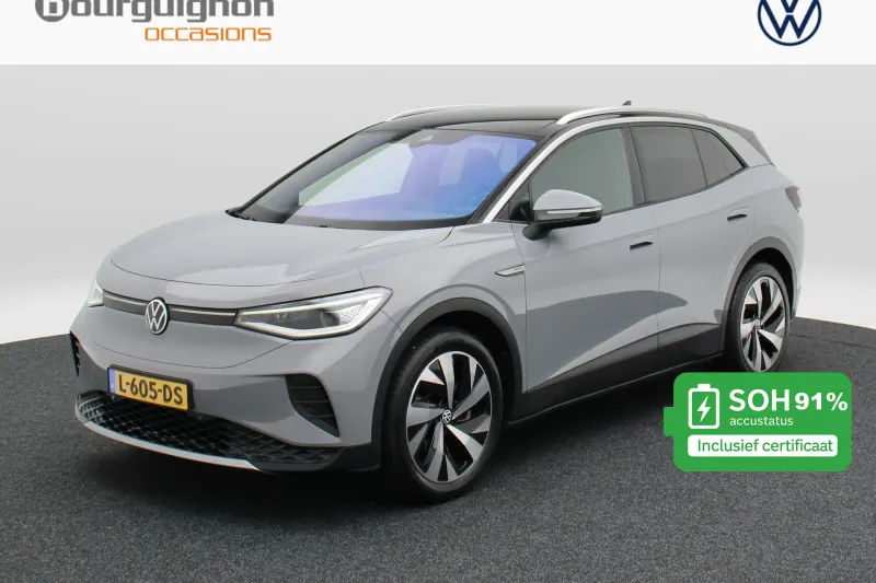 Volkswagen ID.4 (2021)