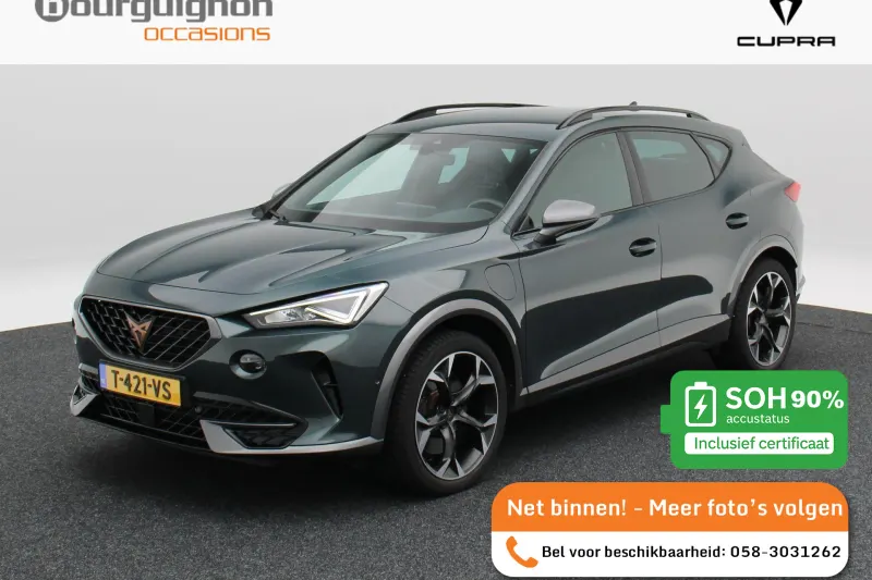 CUPRA Formentor (2021)