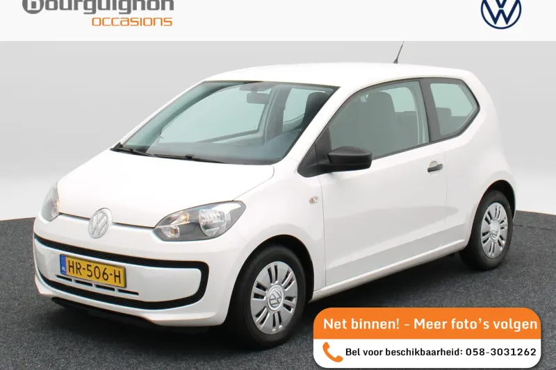 Volkswagen Up! (2016)
