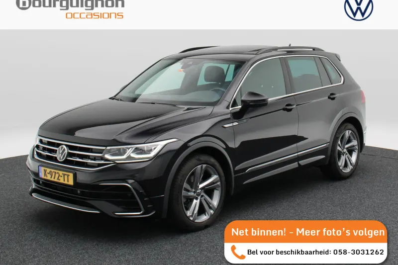 Volkswagen Tiguan (2021)