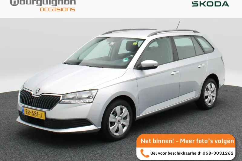 Škoda Fabia (2019)