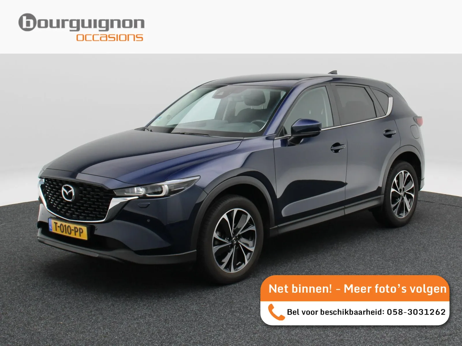 Mazda CX-5 (2023) — foto 1