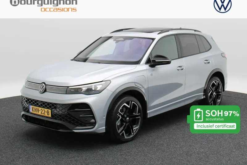 Volkswagen Tiguan (2025)