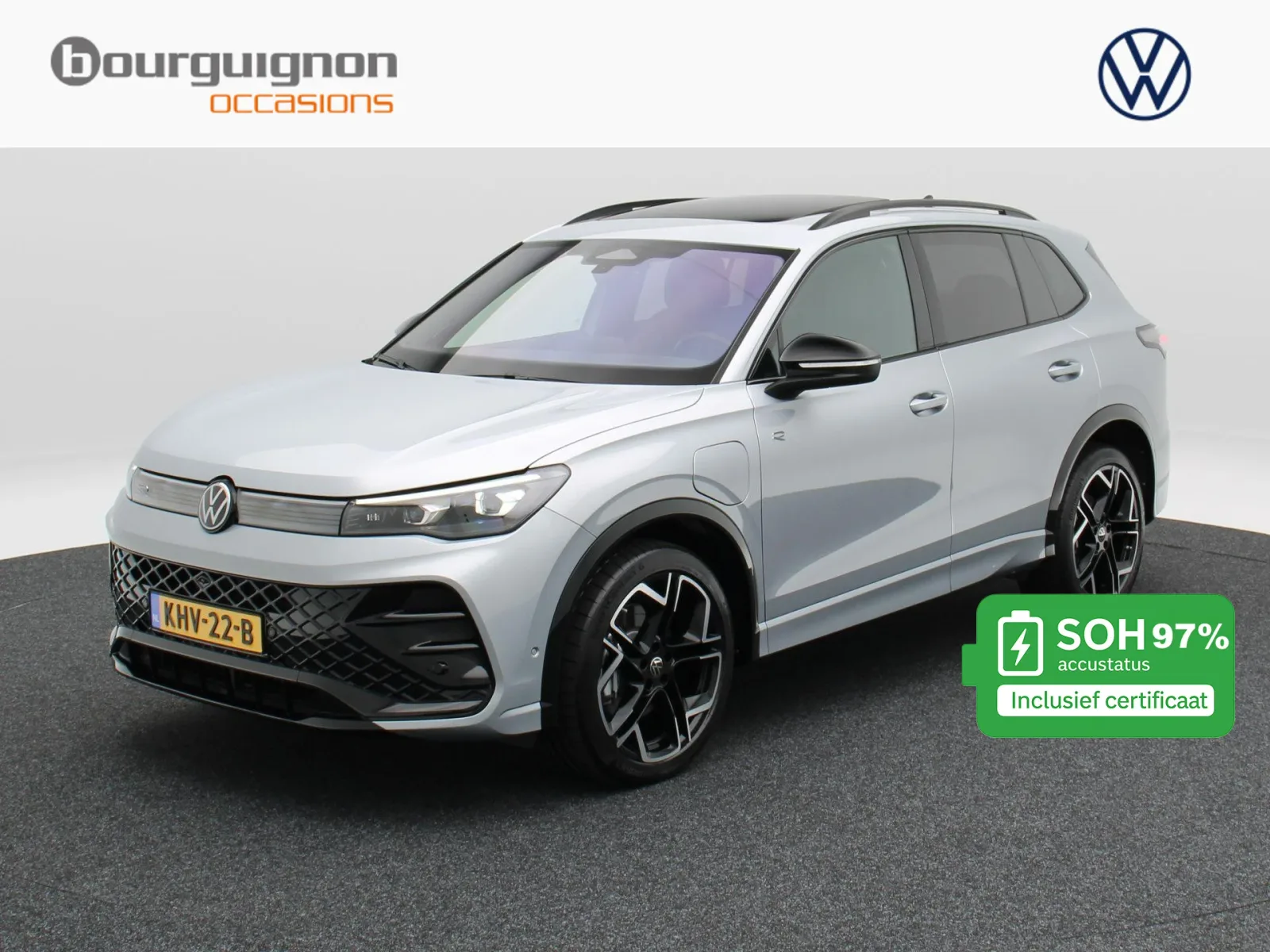 Volkswagen Tiguan (2025) — foto 1
