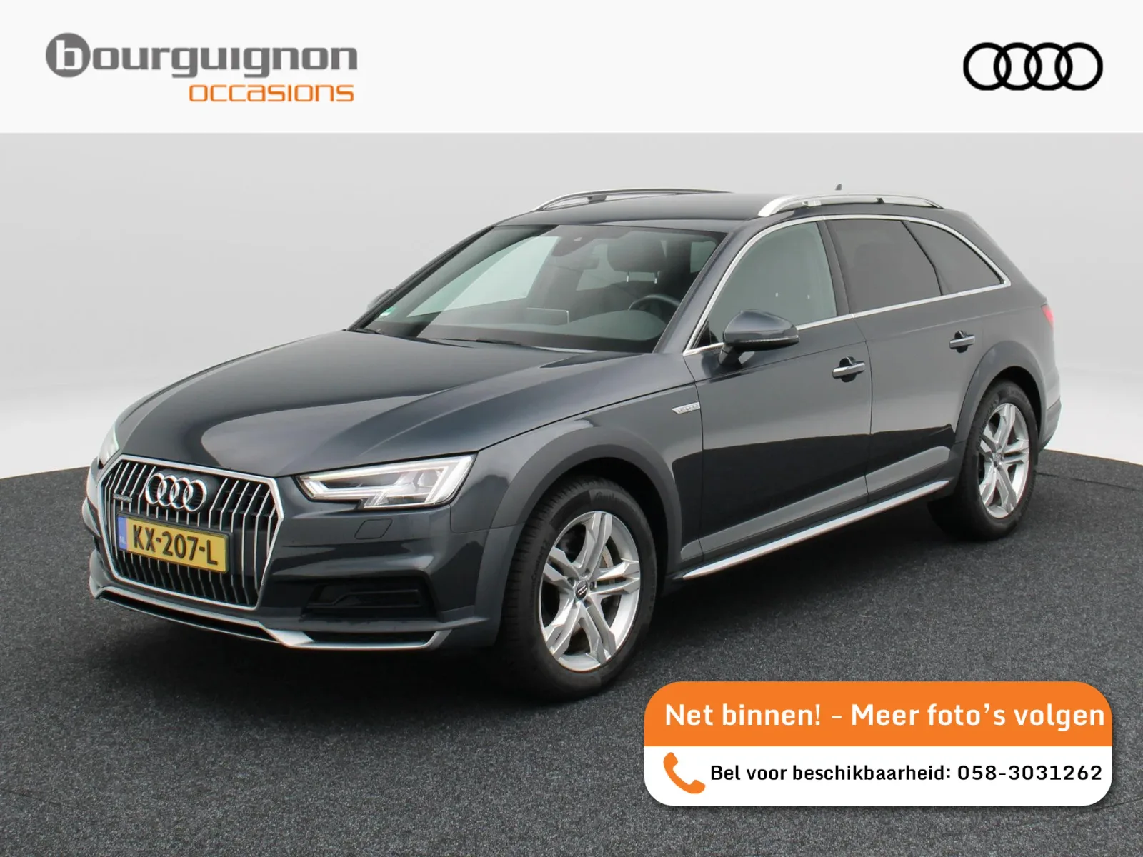 Audi A4 Allroad (2017) — foto 1