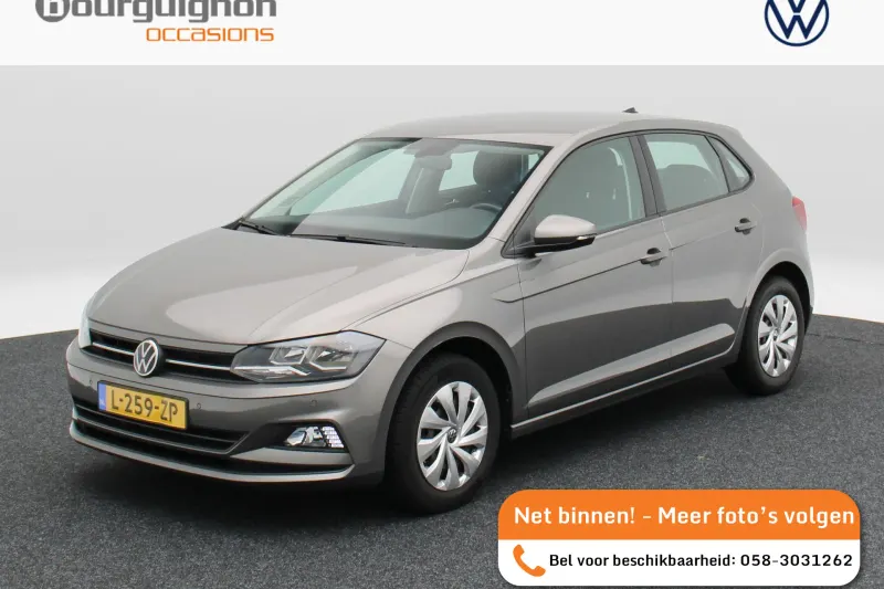 Volkswagen Polo (2021)