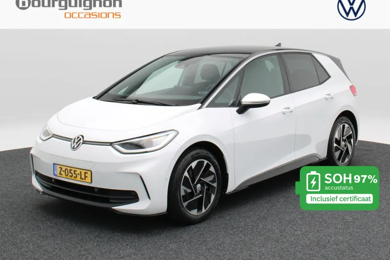 Volkswagen ID.3 (2024)