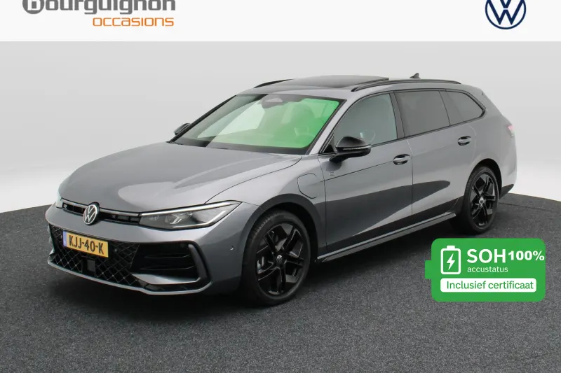 Volkswagen Passat (2025)