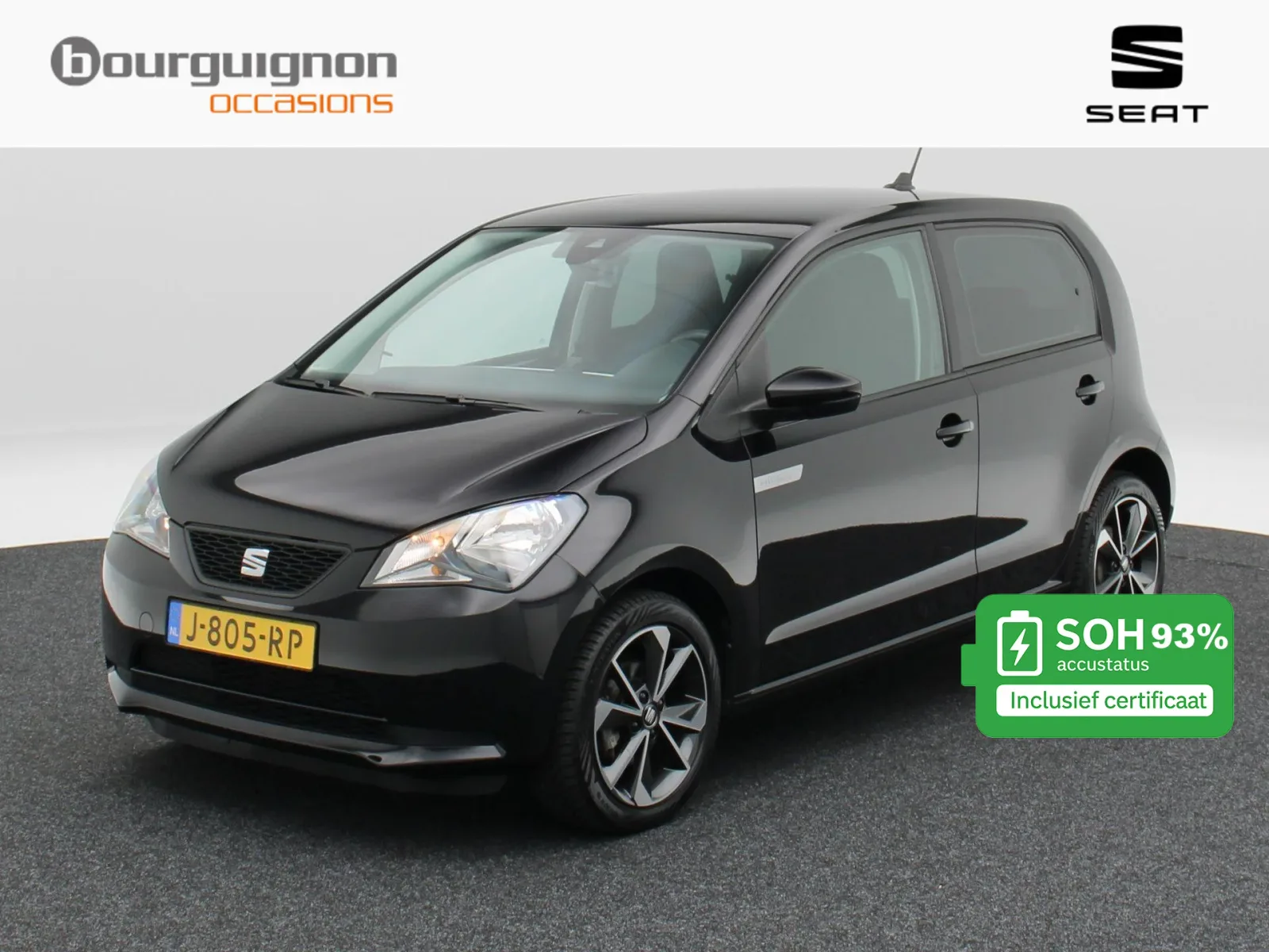 SEAT Mii (2020) — foto 1